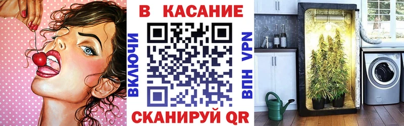 Купить Амфетамин Бошки Шишки Alpha PVP ГАШ Меф КОКАИН Новоржев