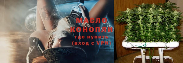 mdpv Горняк