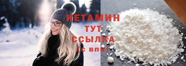 Альфа ПВП Горнозаводск