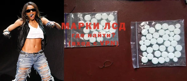 mdpv Горняк