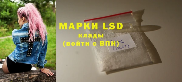 mdpv Горняк