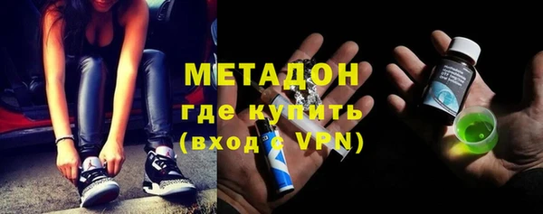 таблы Горно-Алтайск
