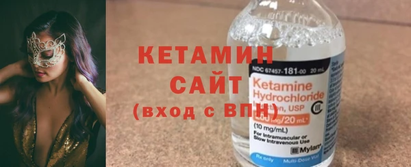 таблы Горно-Алтайск