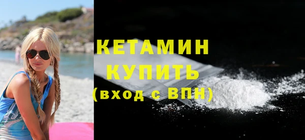 mdpv Горняк