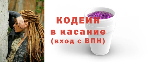 mdpv Горняк