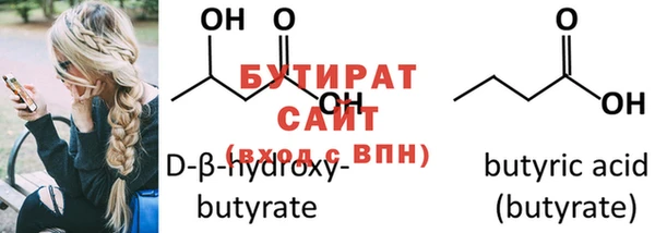 mdpv Горняк