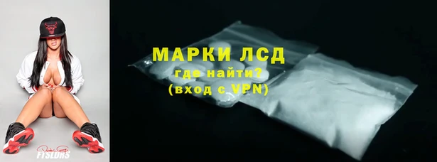 таблы Горно-Алтайск