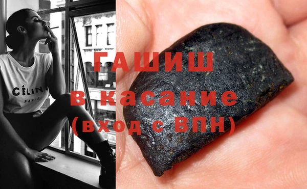 таблы Горно-Алтайск