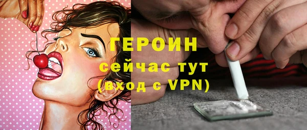 mdpv Горняк