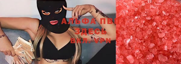 mdpv Горняк