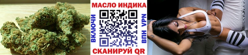 Купить закладки  Новоржев  Дистиллят ТГК вейп 